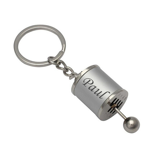 Schalthebel - Schlüsselanhänger aus Metall