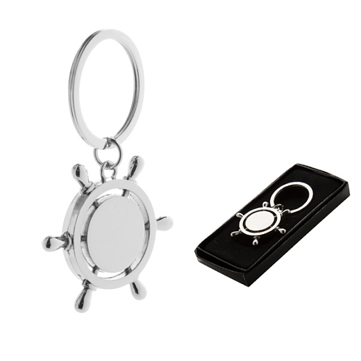 Ruder - Schlüsselanhänger aus Metall in Geschenkbox