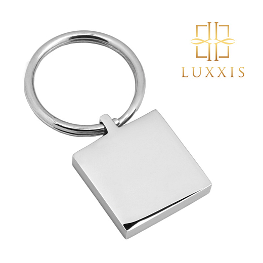 Square Super Glanz Luxxis - Schlüsselanhänger aus Stahl