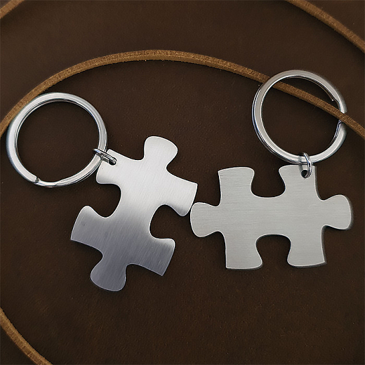 Puzzle - Schlüsselanhänger aus Stahl